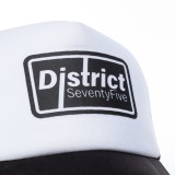 DISTRICT75 119UCP-125-091 White Image 1