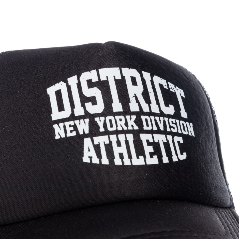 Καπέλο Μαύρο - District75  