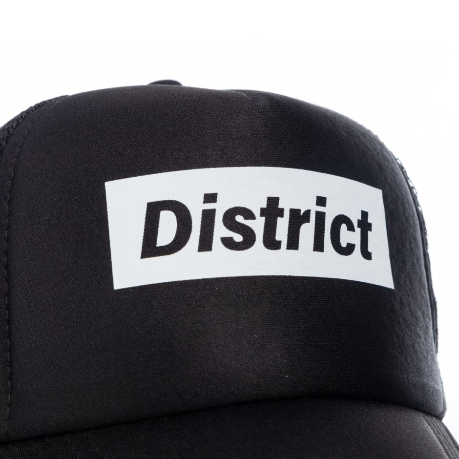 Καπέλο Μαύρο - District75