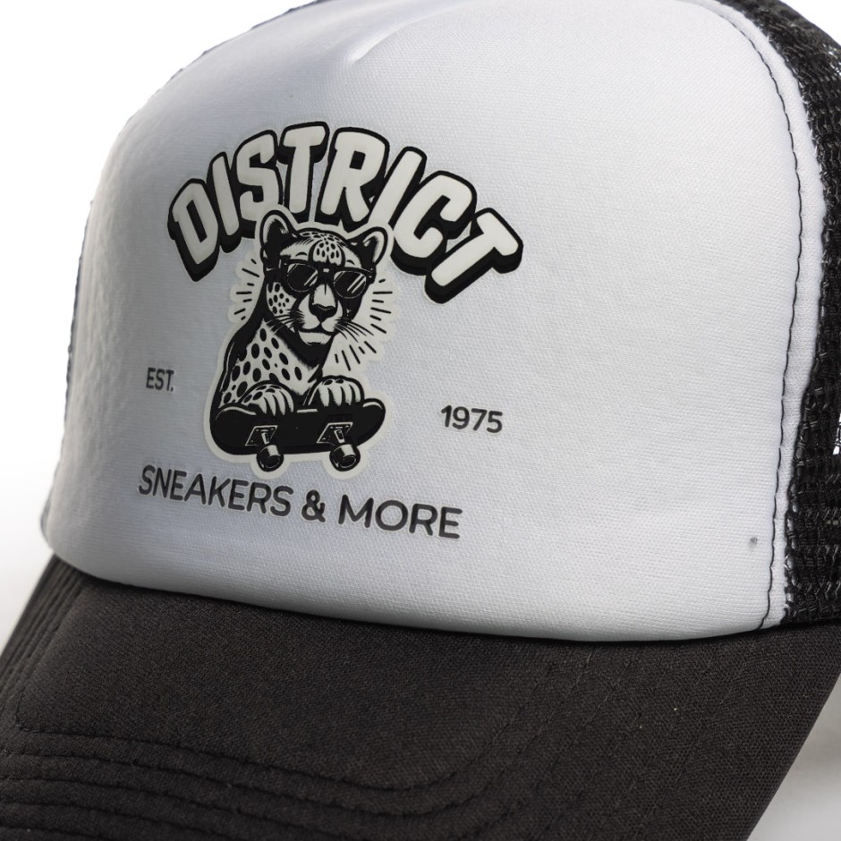 Καπέλο Λευκό - District75