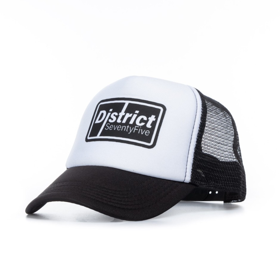 DISTRICT75 119UCP-125-091 White