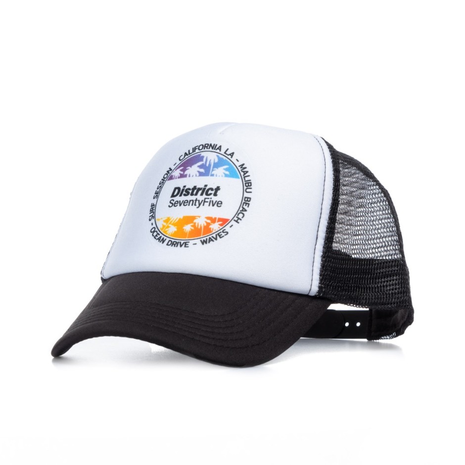 DISTRICT75 119UCP-122-091 White