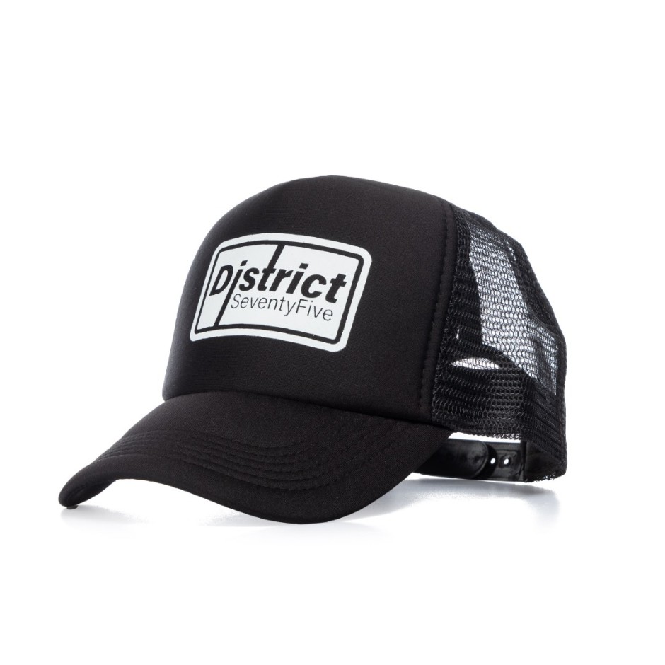 DISTRICT75 119UCP-125-071 Black