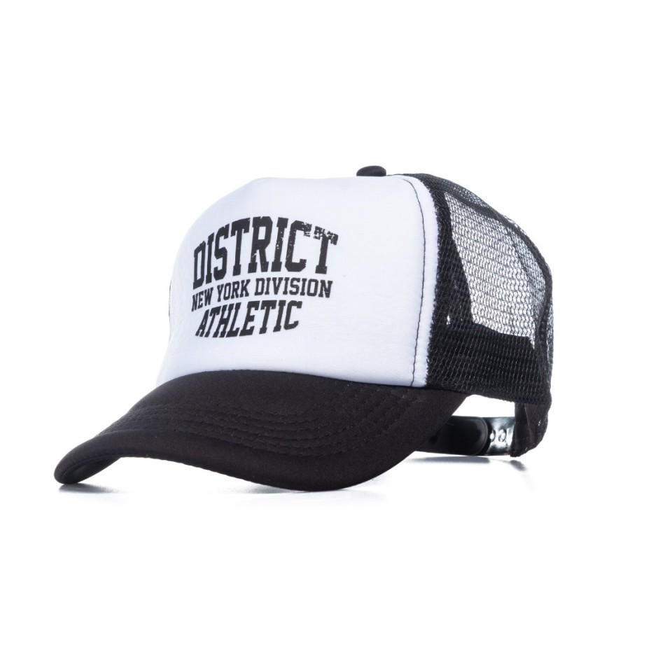 DISTRICT75 124UCP-131-091 White