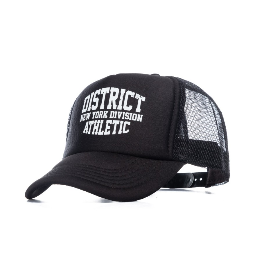 DISTRICT75 124UCP-131-071 Black