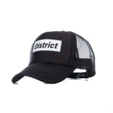 DISTRICT75 124UCP-132-071 Black Image 