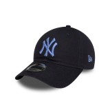 Καπέλο Μαύρο - New York Yankees League Essential 9TWENTY