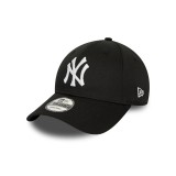 Καπέλο Μαύρο - New York Yankees World Series Patch 9FORTY