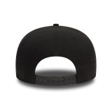 Καπέλο Μαύρο - New Era Chicago Bulls Monochrome Black 9FIFTY Εικόνα 0
