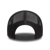 NEW ERA MLB GRAPHIC TRUCKER NEYYAN 60595223 White Image 0