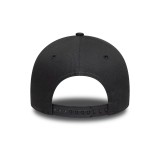 Καπέλο Ανθρακί - New Era Chicago Bulls NBA Metallic Dark Grey 9FORTY E-Frame Εικόνα 0