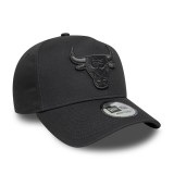 Καπέλο Ανθρακί - New Era Chicago Bulls NBA Metallic Dark Grey 9FORTY E-Frame Εικόνα 2