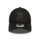 Καπέλο Μαύρο - New Era New York Yankees MLB Team Outline Black 9FORTY Εικόνα 1