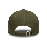 NEW ERA LEAGUE ESSENTIAL 9FORTY NEYYAN 60771708 Green Image 0
