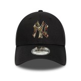 NEW ERA OUTLINE CAMO 9FORTY NEYYAN 60771853 Black Image 1