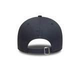 NEW ERA LEAGUE ESSENTIAL 9FORTY NEYYAN  DKCDKC 60915917 Γκρί Εικόνα 0