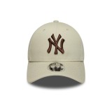 NEW ERA 9FORTY MC NEYYAN  STNDAU 60915964 Μπέζ Εικόνα 1