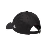 Cap Black - New Era LA Dodgers MLB League Essential 9FORTY Image 1