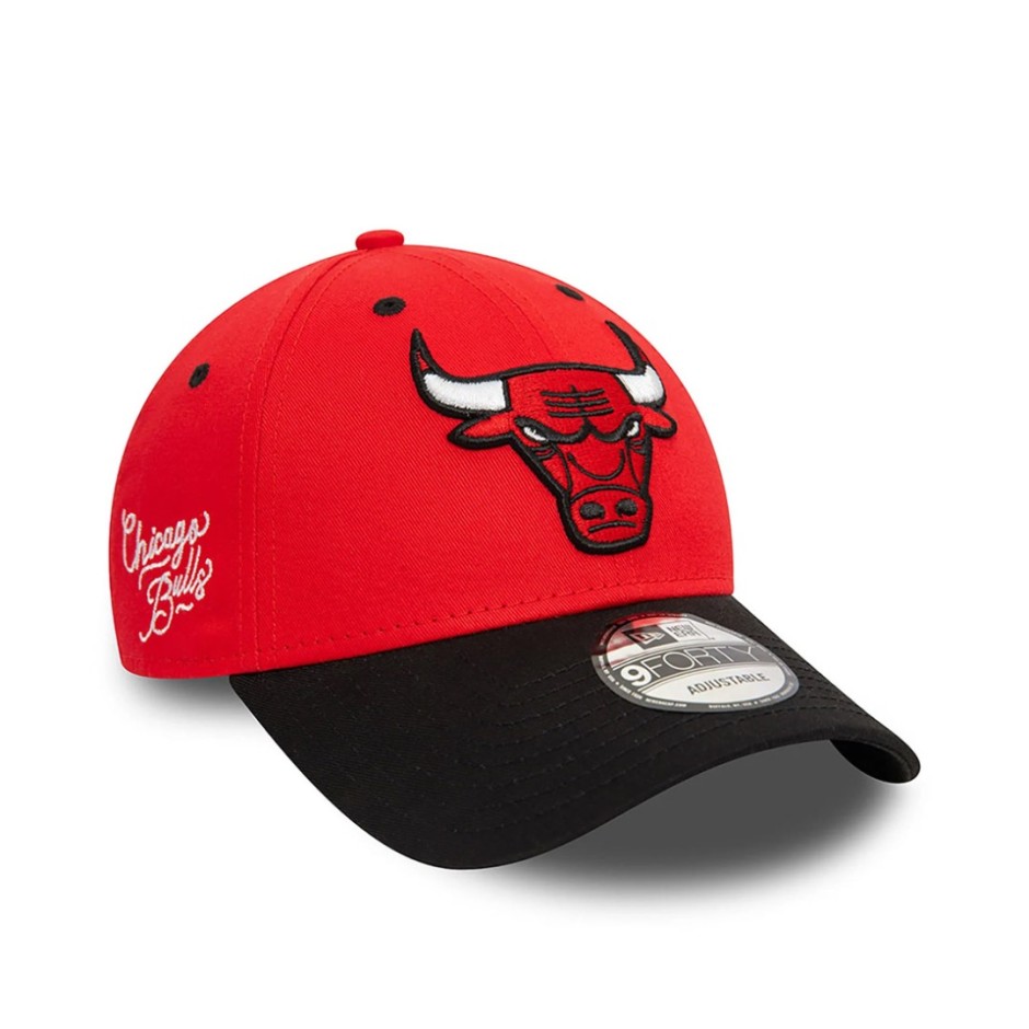 NEW ERA NBA SIDE PATCH 9FORTY CHIBUL 60565137 Red