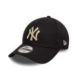 NEW ERA LEAGUE ESSENTIAL 9FORTY NEYYAN 60595159 Black Image 
