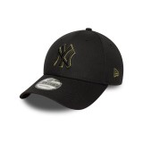 Καπέλο Μαύρο - New Era New York Yankees MLB Team Outline Black 9FORTY Εικόνα 