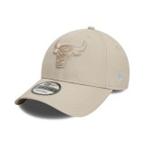 NEW ERA TEAM OUTLINE 9FORTY CHIBUL 60595202 Beige Image 