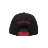 Καπέλο NBA Πολύχρωμο - Mitchell & Ness Chicago Bulls Team Arch Classic Εικόνα 0