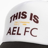 AEL FC 125UCP-2020 Black Image 1