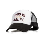 AEL FC 125UCP-2020 Black Image 