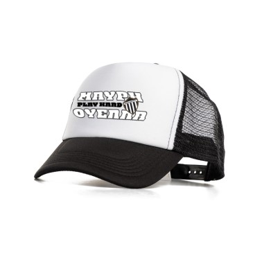 Καπέλο Λευκό - Kalamata FC