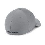 UNDER ARMOUR BLITZING 3.0 CAP 1305036-040 Grey Image 0