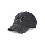UNDER ARMOUR HEATHERED BLITZING 3.0 1305037-001 Coal Image 