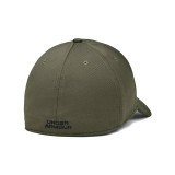 Καπέλο Χακί - Under Armour Blitzing Εικόνα 0