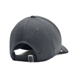 Καπέλο Ανθρακί - Under Armour Blitzing Εικόνα 0