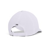 UNDER ARMOUR ISOCHILL ARMOURVENT ADJ 1361528-100 White Image 0