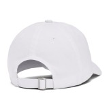 UNDER ARMOUR BRANDED HAT 1369783-100 White Image 0