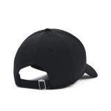 Under Armour Blitzing Adjustable Cap Μαύρο - Καπέλο 