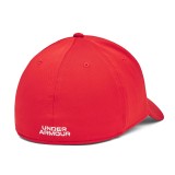 UNDER ARMOUR BLITZING 1376700-600 Red Image 0