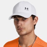 UNDER ARMOUR M ISO-CHILL ARMOURVENT ADJ 1383440-100 White Image 1