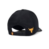 UNDER ARMOUR PROJECT ROCK TRUCKER 1369815-044 Grey Image 0
