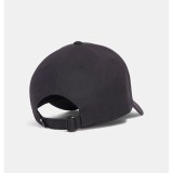 UNDER ARMOUR M SPORTSTYLE METAL ADJ 1389695-001 Black Image 0