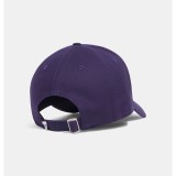 UNDER ARMOUR M SPORTSTYLE METAL ADJ 1389695-410 Blue Image 0