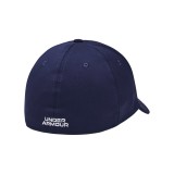 UNDER ARMOUR MEN'S UA BLITZING 1376700-410 Blue Image 0