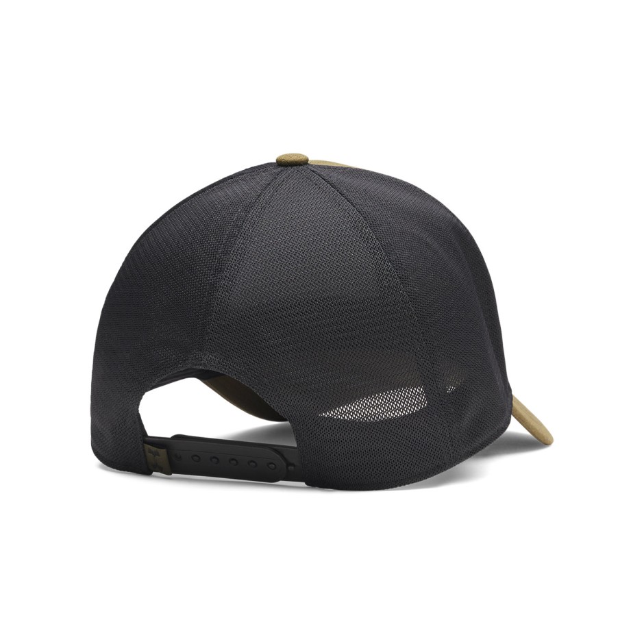 UNDER ARMOUR PROJECT ROCK TRUCKER 1369815-308 Green