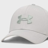 Cap Grey - Under Armour Blitzing Image 1