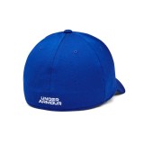 Cap Blue - Under Armour Blitzing Image 0