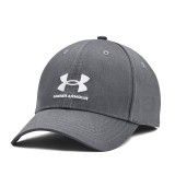 Καπέλο Γκρι - Under Armour Branded Εικόνα 