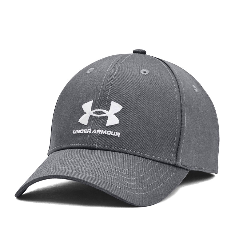 Καπέλο Γκρι - Under Armour Branded