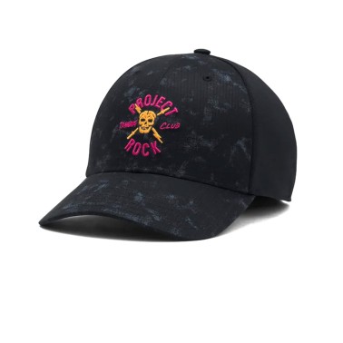 UNDER ARMOUR PROJECT ROCK TRUCKER 1369815-044 Grey