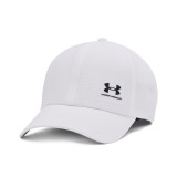 UNDER ARMOUR M ISO-CHILL ARMOURVENT ADJ 1383440-100 White Image 